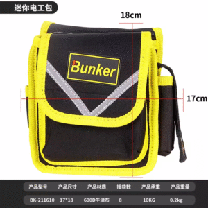 Mini electrical package