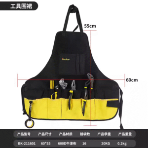 Waterqroof nylon bag tool sets