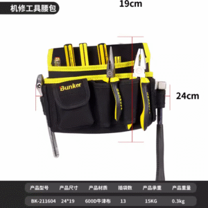 Waterqroof nylon bag tool sets