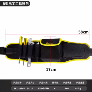 Waterproof nylon tool bog