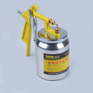 Spray gun